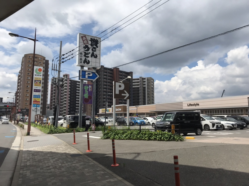 サンリブ西小倉店入り口写真